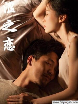 少年有所为